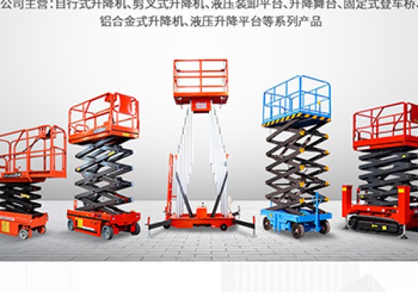 长寿区​出口成为核心增长引擎
